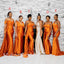 Mismatched Elegant Sweetheart Sleeveless Mermaid Bridesmaid Dressess, BDS0316