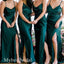Mismatched Jewel Sleeveless Slde Slit Mermaid Bridesmaid  Dressess, BDS0388