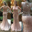 Sexy Backless Long Mermaid Nude Rhinestone Beaded Luxury Prom Dresses, BG0160