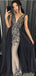 Mermaid V-Neck Dark Grey Prom Dress with Beading,Cheap Prom Dresses,PDY0555