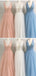 A-line V-neck Blue Tulle Prom Dresses,Cheap Prom Dresses,PDY0489