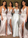 Sexy Halter Side Slit Mermaid Long Bridesmaid Dresses Online, WGY0335