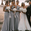 New Arrival Spaghetti Strap Mermaid Long Cheap Bridesmaid Dresses, BDS0137