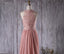 Lace Top See Through Dusty Rose Long A-line Chiffon Prom Bridesmaid Dresses, BG0239