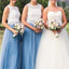 Illusion Lace Blue Tulle Skirt Long Cheap Bridesmaid Dresses Online, WGY0233