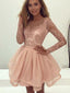 Stunning Lace Long Sleeves Illusion Short Cheap Homecoming Dresses 2018, BDY0293