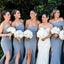 Unique Side Slit Mermaid Long Bridesmaid Dresses Online, WGY0338