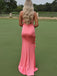 Lovely Sweetheart Ruffles Side Slit Mermaid Long Prom Party Dress,PDS11796