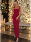 Burgundy Glitter Knit Square Neck Sleeveless Midi Evening Party Dress,PDS118579