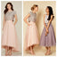 Mismatched Two-Pieces High Low Sequin Cap Sleeves Long Prom Party Dress,PDS11821