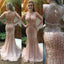 Sexy Backless Long Mermaid Beaded Luxury Prom Dress With Rhinestone,Evening Party Dress,PDY0367
