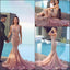 Illusion Nude Tulle Lace Beaded Luxury Long Mermaid Prom Dresses, BG0294