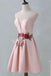 Cute Illusion Scoop Pink Cheap Short Homecoming Dresses Online, BDY0298