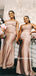 Spaghetti Strap Mermaid Floor-length Long Bridesmaid Dresses, BDS0154