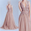 Hot Sale V-neck Long A-line Dusty Pink Lace Tulle Prom Dresses, BG0010