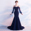 Long Sleeve Straps Mermaid Tulle Prom Dresses , Floor-Length Prom Dress, PDY0296