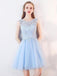 Cute Blue Illusion Lace Cheap Short Homecoming Dresses Online, BDY0297