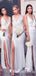 Simple Sexy Deep V-neck Elactic Silk Side Slit Long Cheap Bridesmaid Dresses, BDS0062