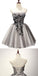 Cute Gray Tulle  A-line Teenagers Short Prom Dress With Beading, Homecoming Dress,BDY0150